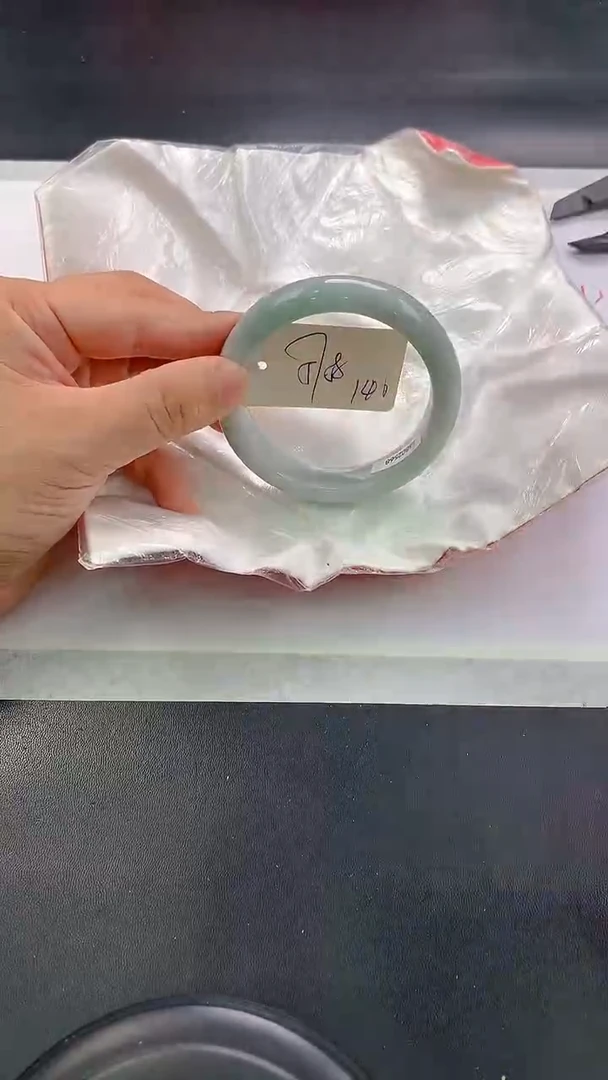 未镶嵌手镯翡翠140