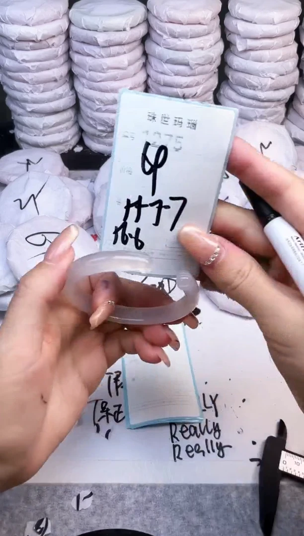 手镯玛瑙/玉髓未镶嵌1275