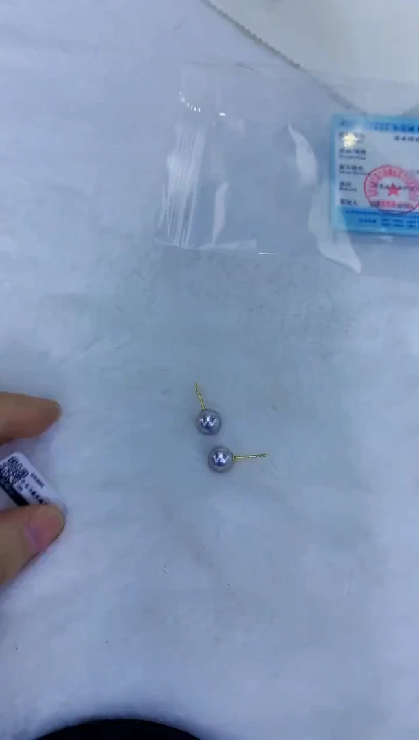 18K金镶嵌饰品海水珍珠8-8.5真多麻色素钉定制