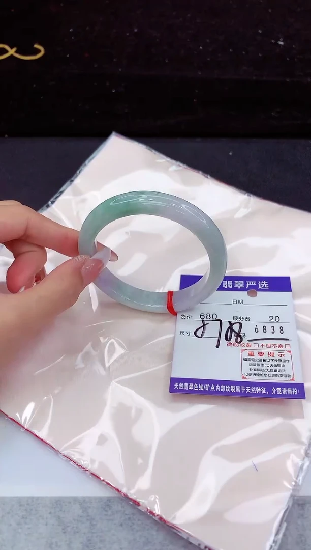 翡翠手镯未镶嵌1111111