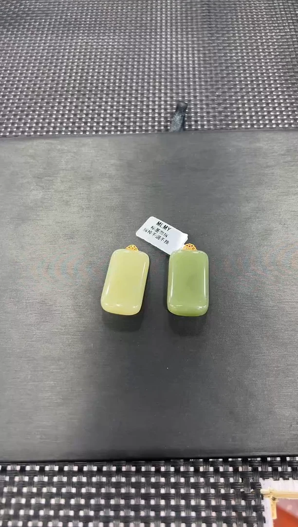 和田玉18K金镶嵌颈饰（多样性发一件）1959