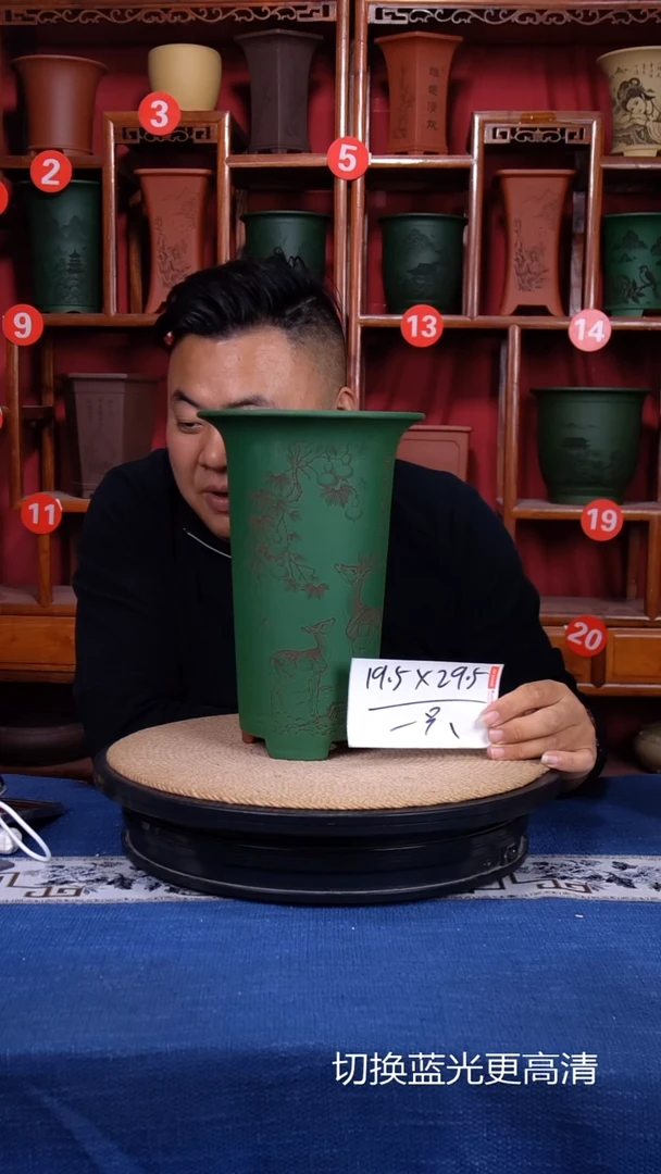 紫砂花盆11111111