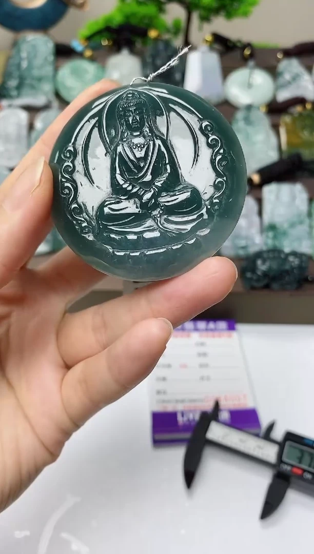 翡翠未镶嵌颈饰