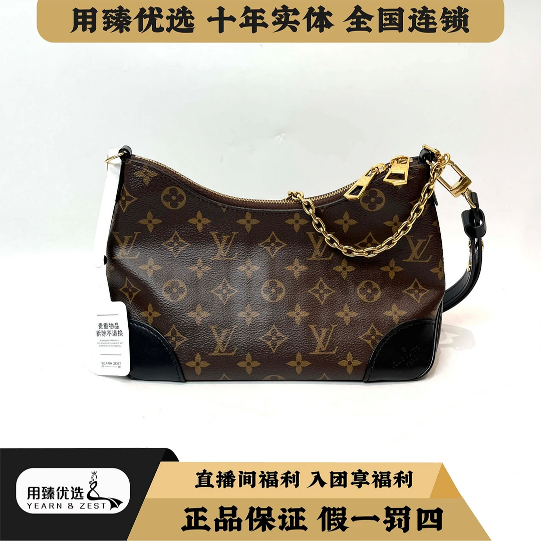 99新 LouisVuitton/路易威登 黑牛角老花单肩斜挎包/BI8373214