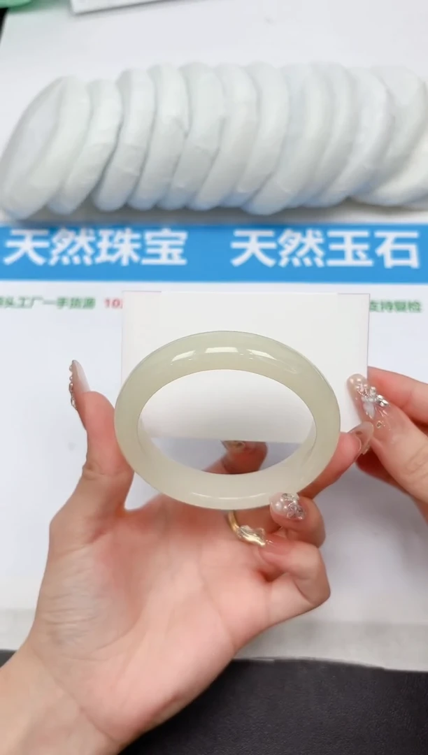 未镶嵌手镯石英质玉330-57.2