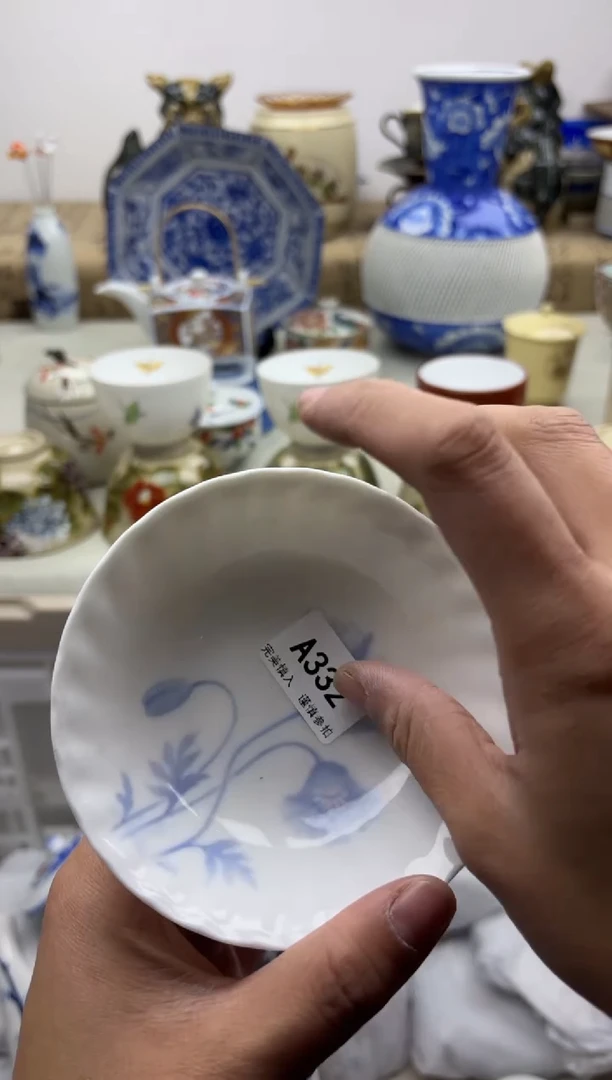 【闪购商品】碟322A.............