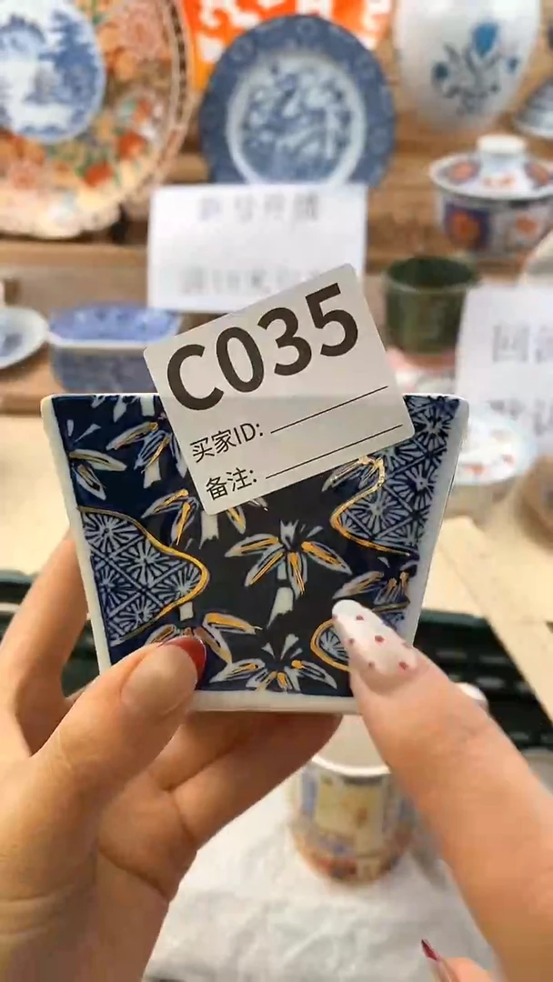 【闪购商品】瓷片新号开播，满18米包邮。