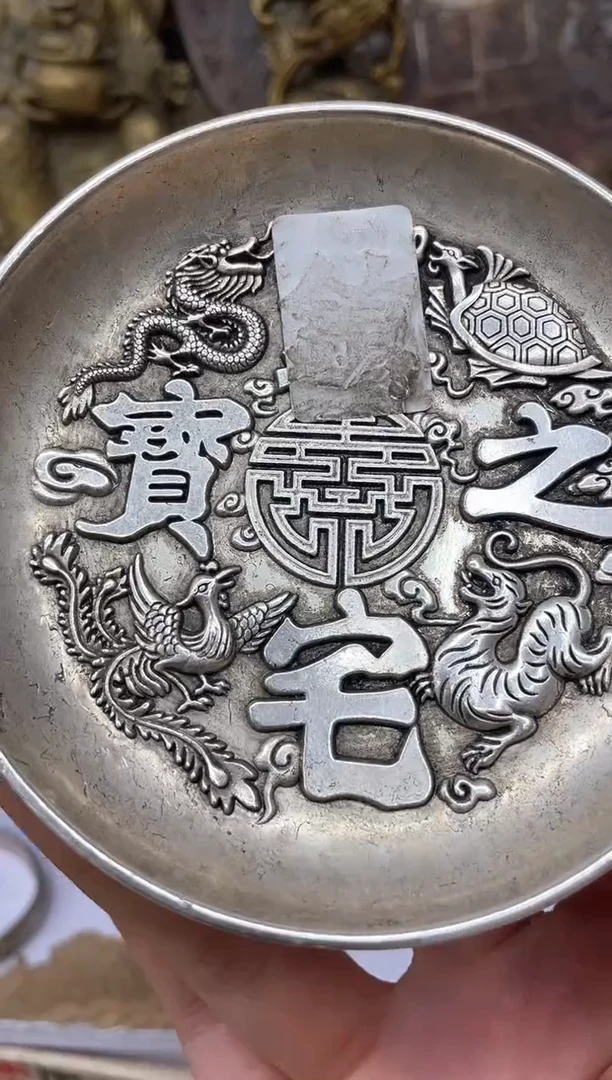 【闪购商品】闪购商品，如图所示闪购商品，如图所示