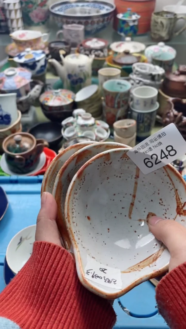 【闪购商品】摆件6248精美创意日式臻品