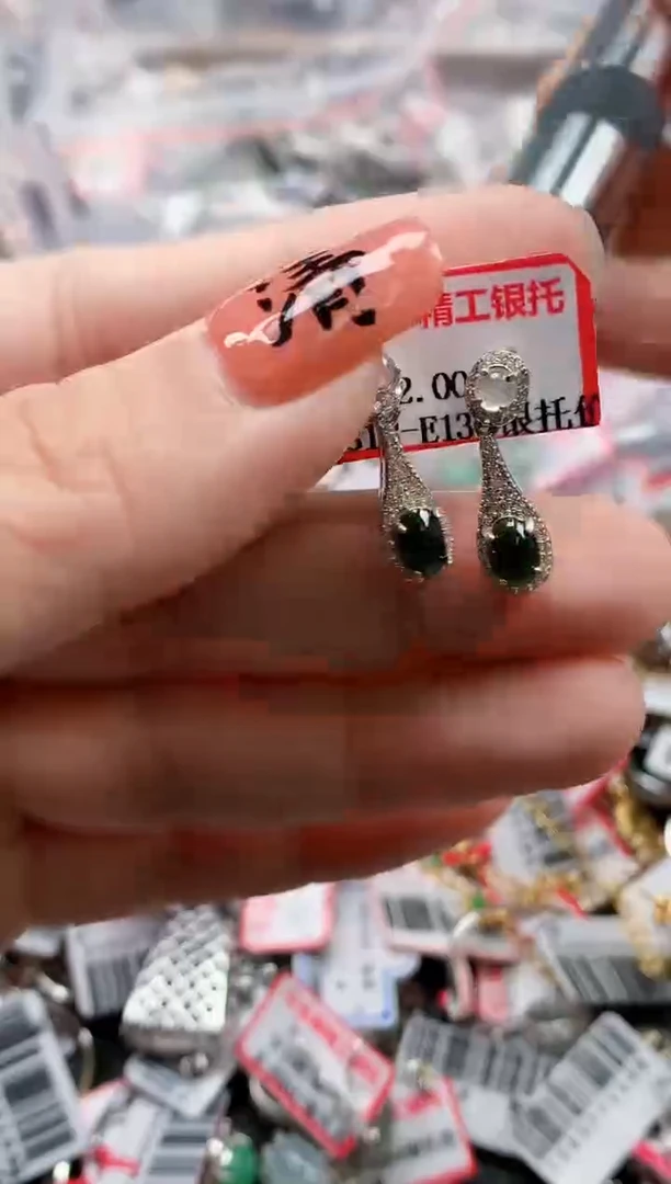 银S925镶嵌戒指翡翠天然A货缅甸翡翠