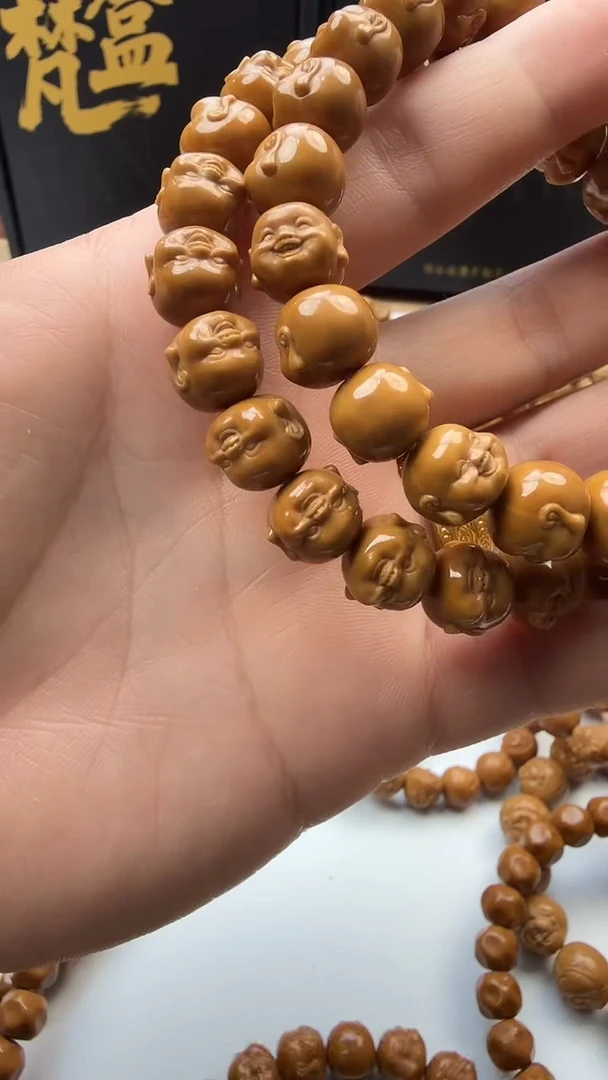 手串草珠菩提猴头