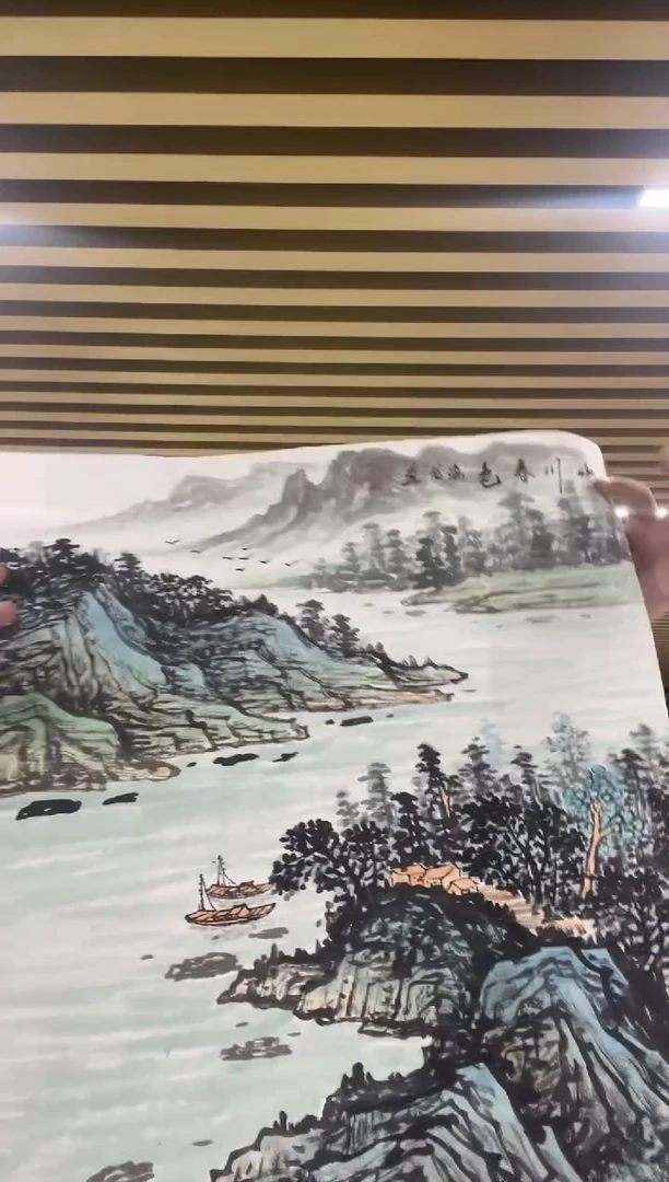 国画专属补贴链接00008-21