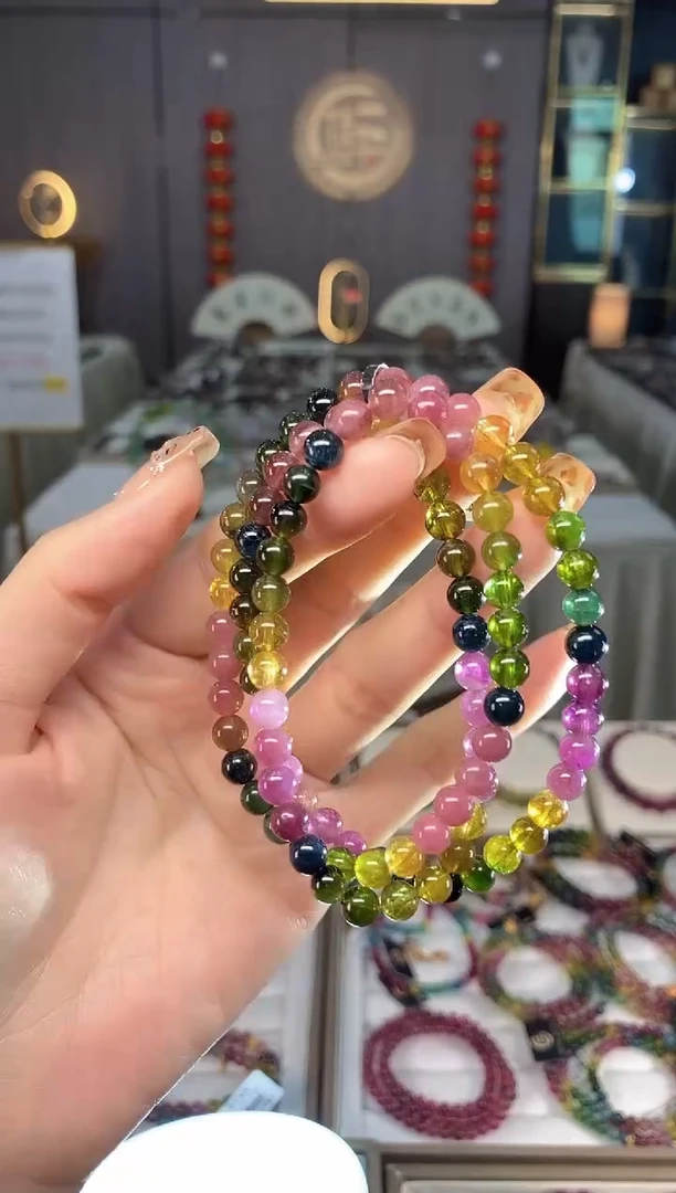 未镶嵌老矿碧玺彩虹三圈手串5mm+碧玺dan多样性发货一条