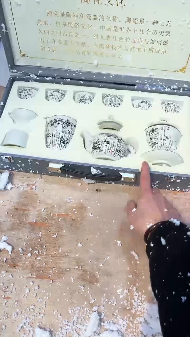 【闪购商品】其他@@@@@@@@@@@@@@@