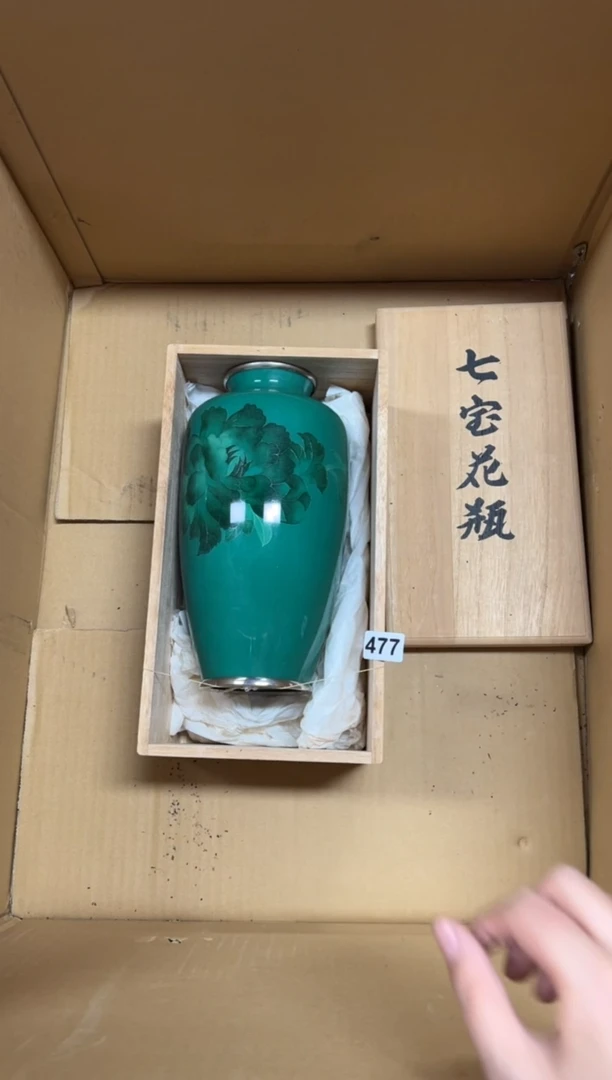 瓷片风***儿477中古商品谨慎参拍