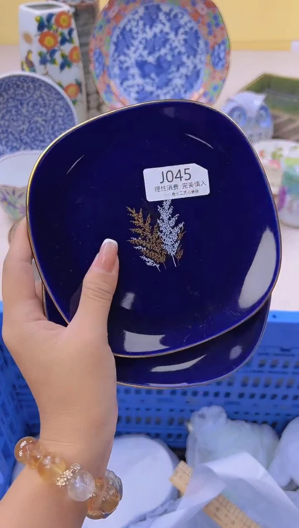 瓷一****?045JJJJJJJJJJ