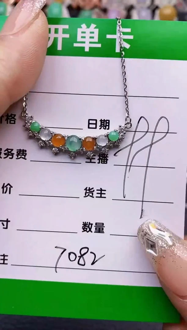 【闪购商品】翡翠戒指银S925镶嵌7082