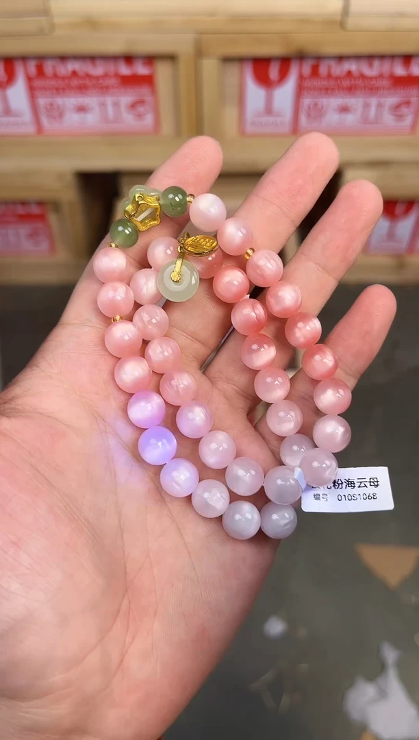 檀盛文玩甄选闪购链接