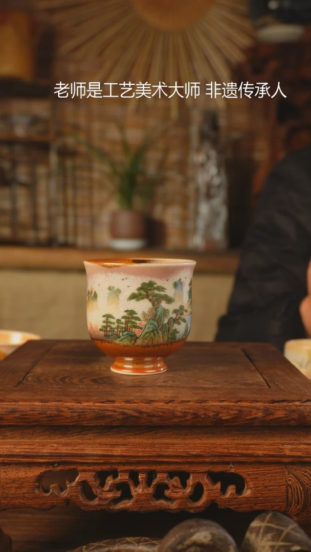 【闪购商品】老昌号手工手绘茶器