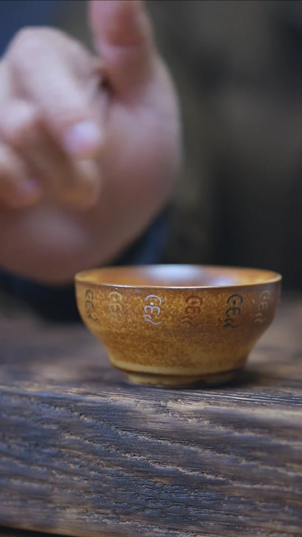 【闪购商品】景德镇手绘万佛单杯
