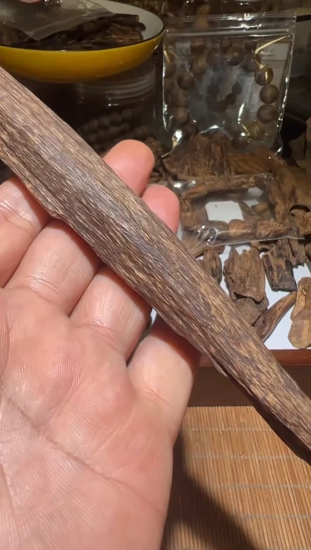 沉香沉香碎屑斗*达拉干18.8克