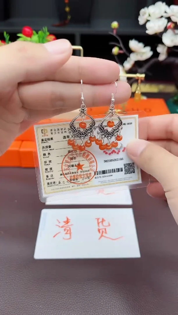 翡翠银S925镶嵌耳饰332000