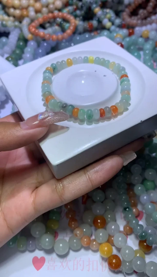 【闪购商品】翡翠挂件未镶嵌MJX036924