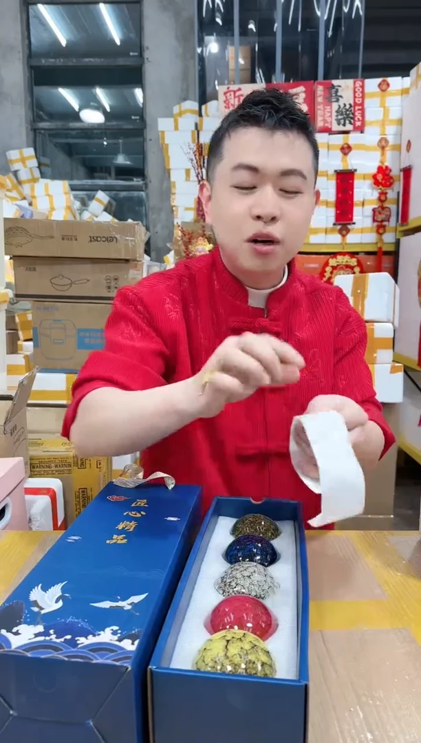 【闪购商品】NS-A35