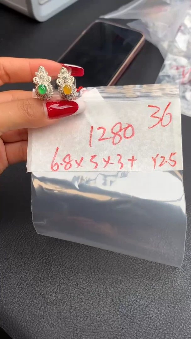 【闪购商品】定制翡翠未镶嵌毛货需精细抛光拍一发一