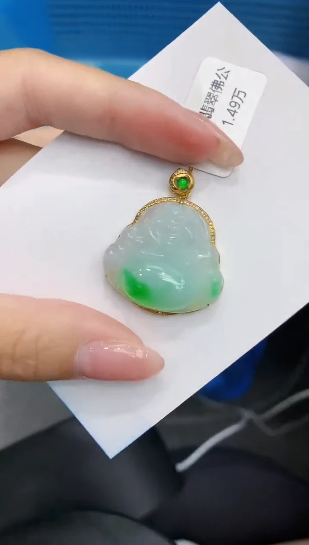 翡翠18K金镶嵌颈饰11111111111