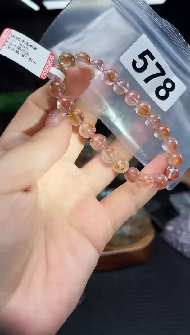 未镶嵌手串水晶手串578