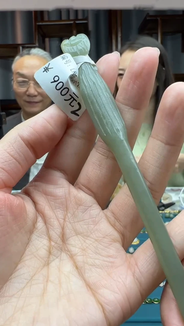 【闪购商品】和田玉颈饰未镶嵌发簪  19cm