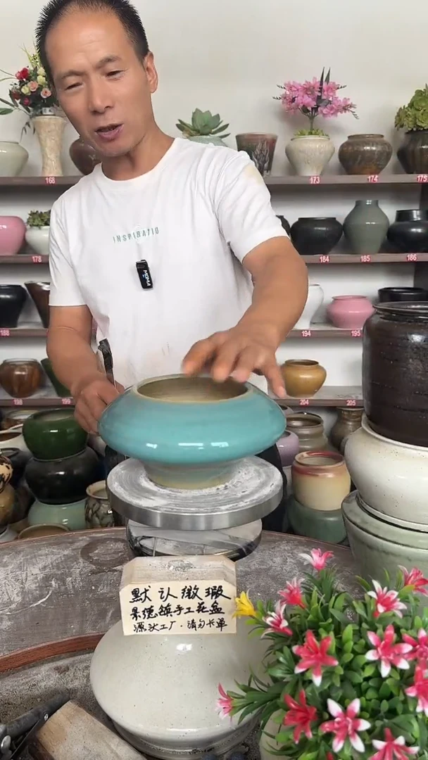 9月你21号-高8口12瑕