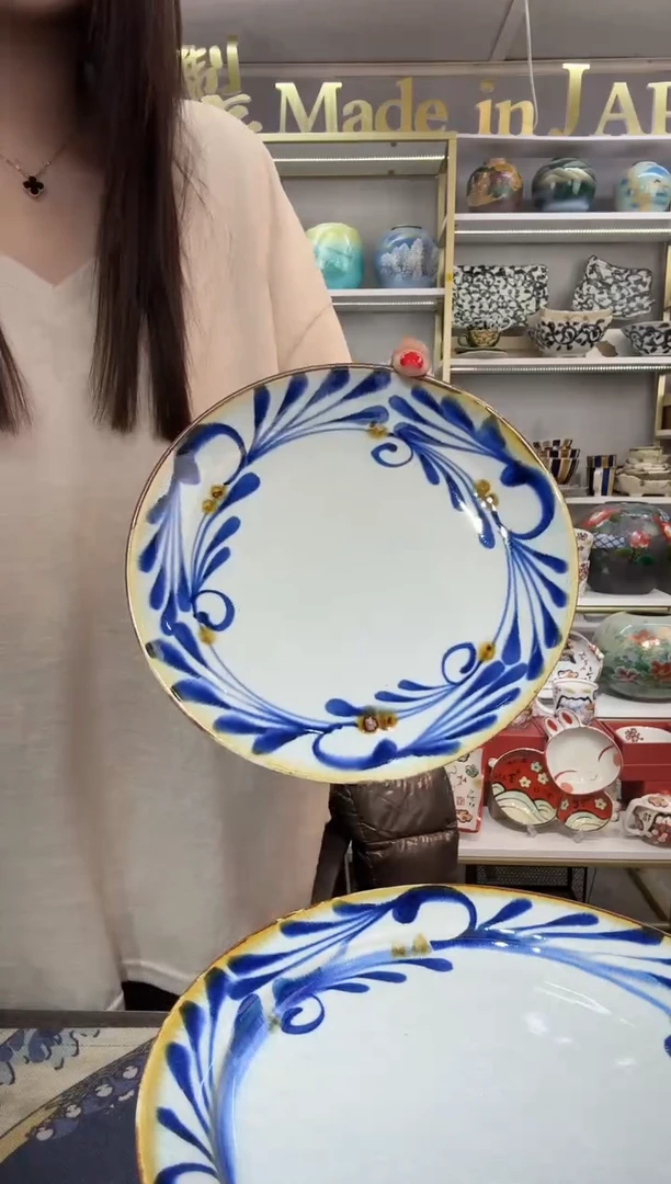 陶瓷蓝染窑盘21cm-卷唐草一只