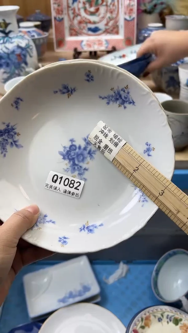 【闪购商品】瓷片1082qqqqqqqqqqqq瑕疵