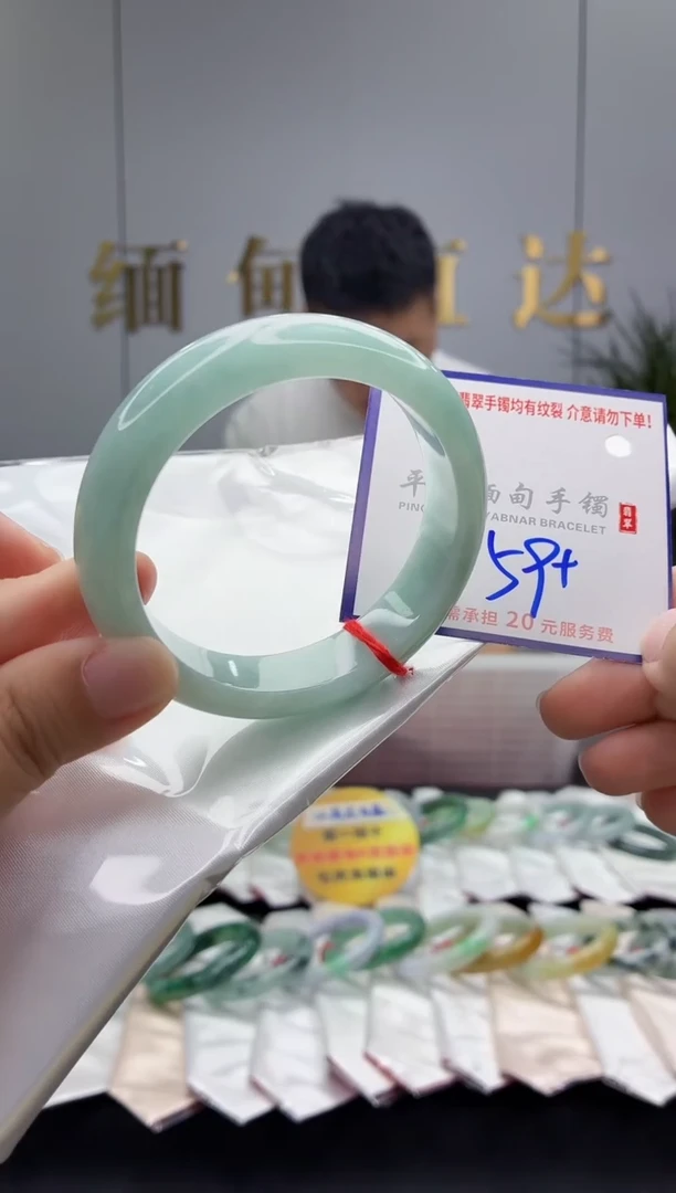 未镶嵌手镯翡翠111111111111