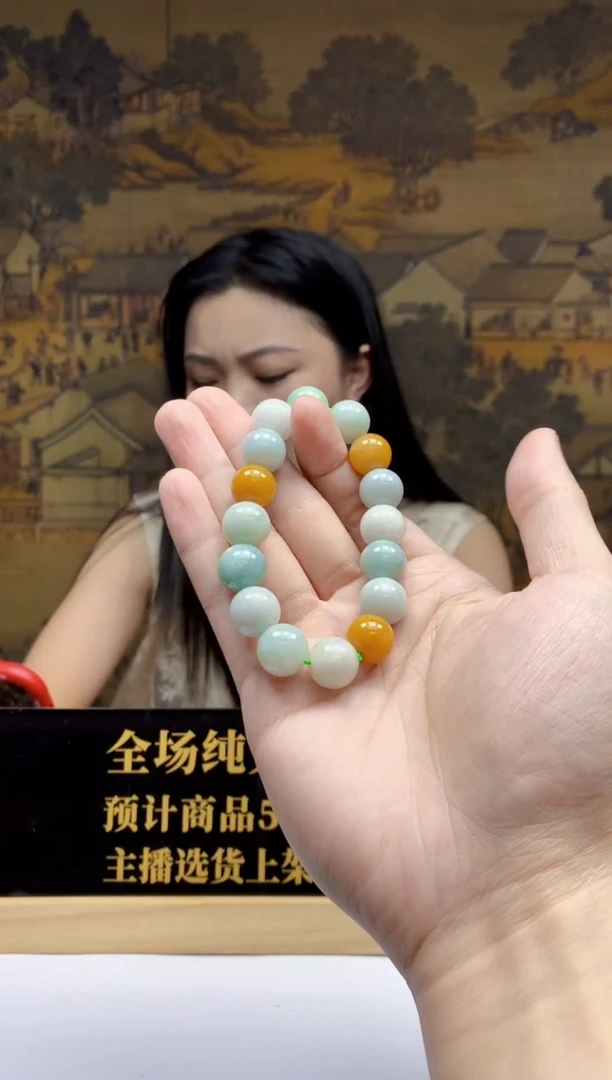 翡翠未镶嵌颈饰天然A货翡翠0818013