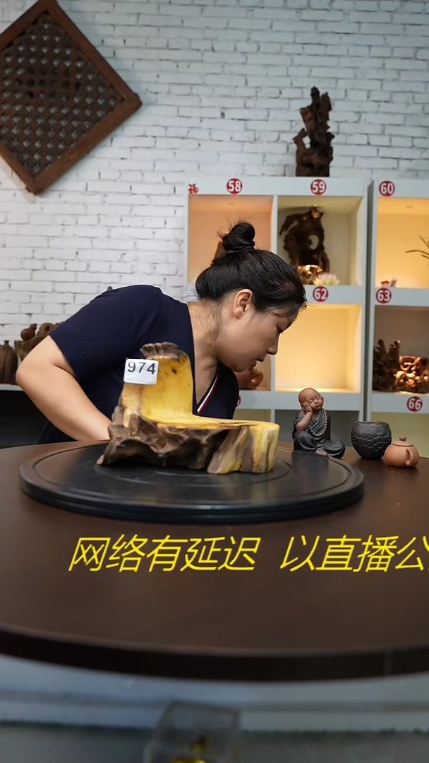 木佛****式云南黑黄檀根艺摆台