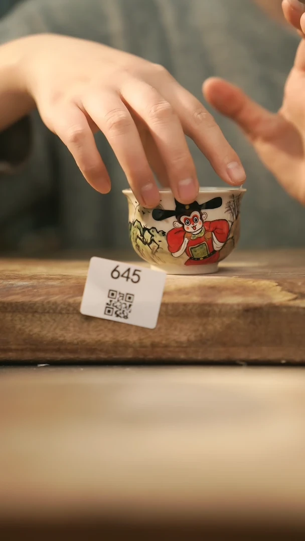 【闪购商品】【落单孤品】福利/杯@@645