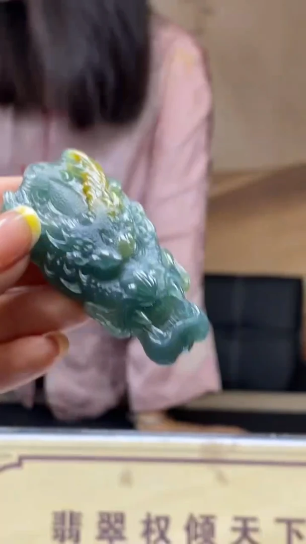 未镶嵌定制翡翠********224
