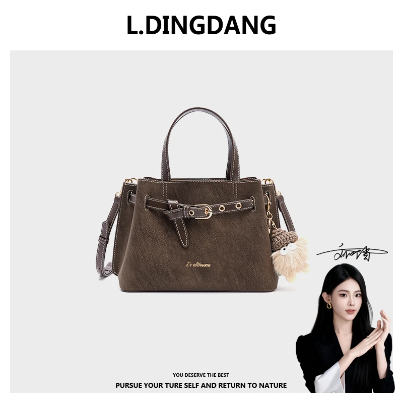 【刘叮当甄选】2025新款复古百搭款时尚手提单肩斜挎包