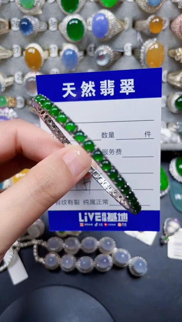 银S925镶嵌手镯翡翠151
