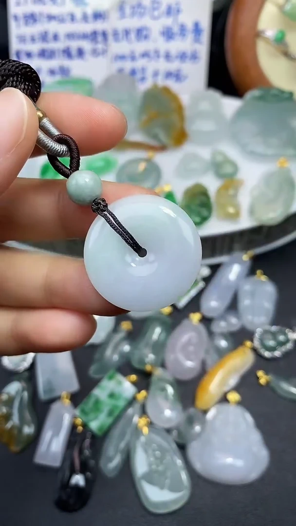 颈饰未镶嵌翡翠吊坠