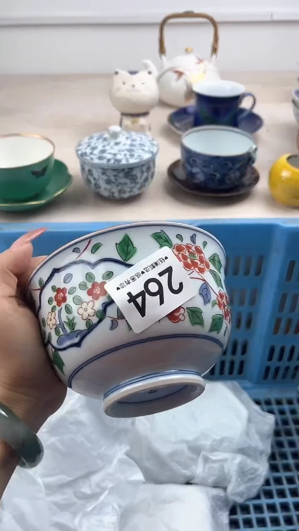 【闪购商品】瓷片264，，，，，，