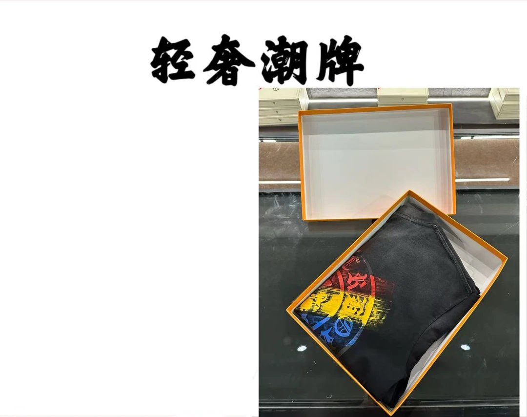 【5号链接】新款夏季潮流时尚短袖7900 XW