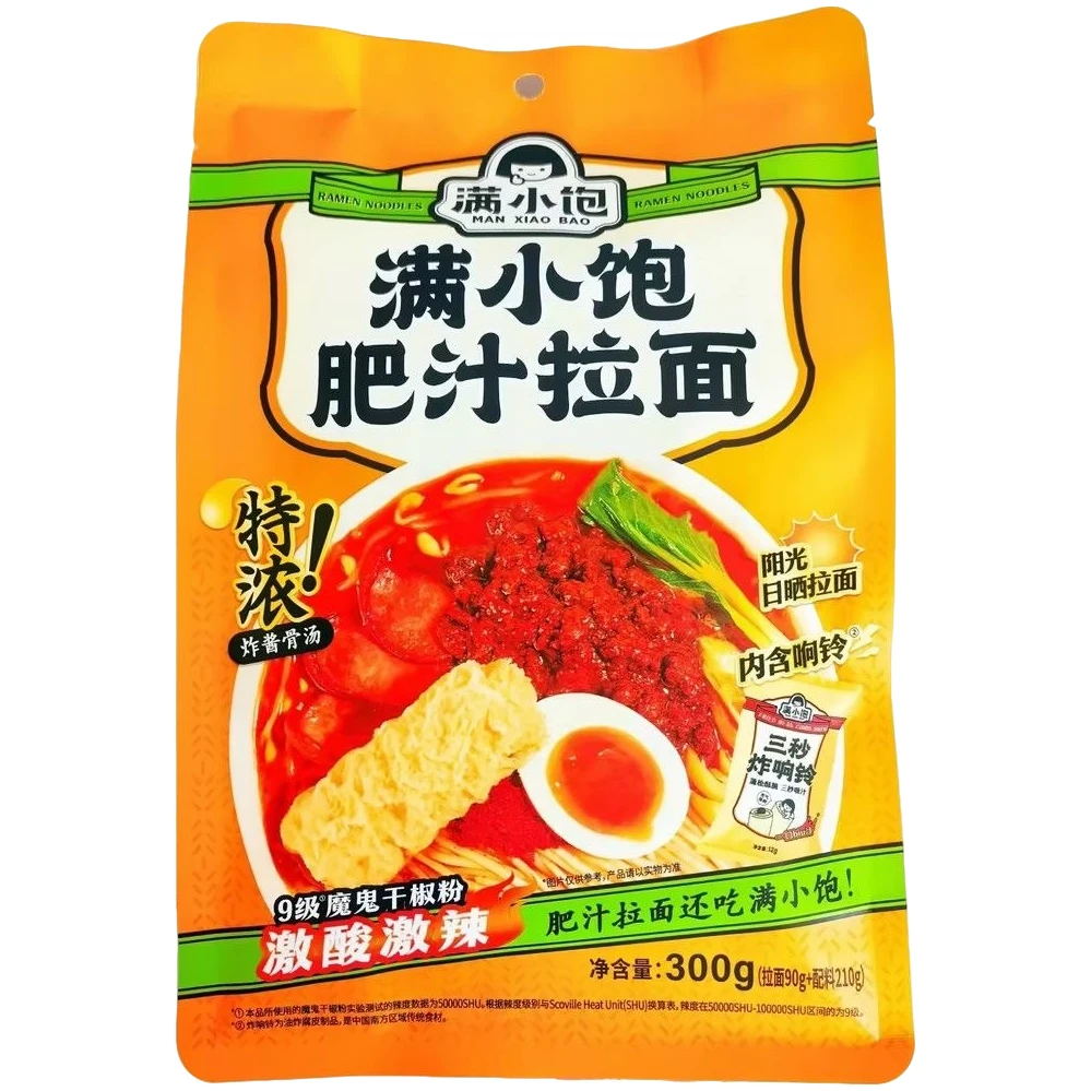 满小饱肥汁拉面300g*2袋~保质期至25年9月