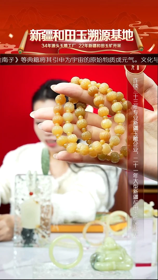 未镶嵌手串和田玉闪购新疆和田玉糖玉菩提手串多样发发一件