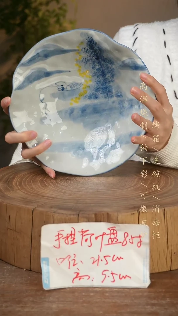 碗瓷景德镇手工手绘高温瓷釉下彩