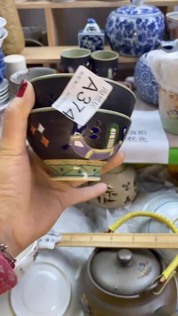 瓷片红*旧回流瓷器默认微瑕A378