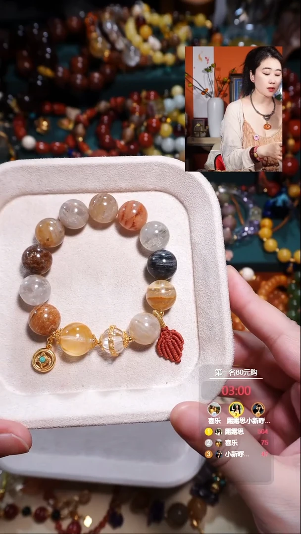 银S925镶嵌手链水晶四季幽灵